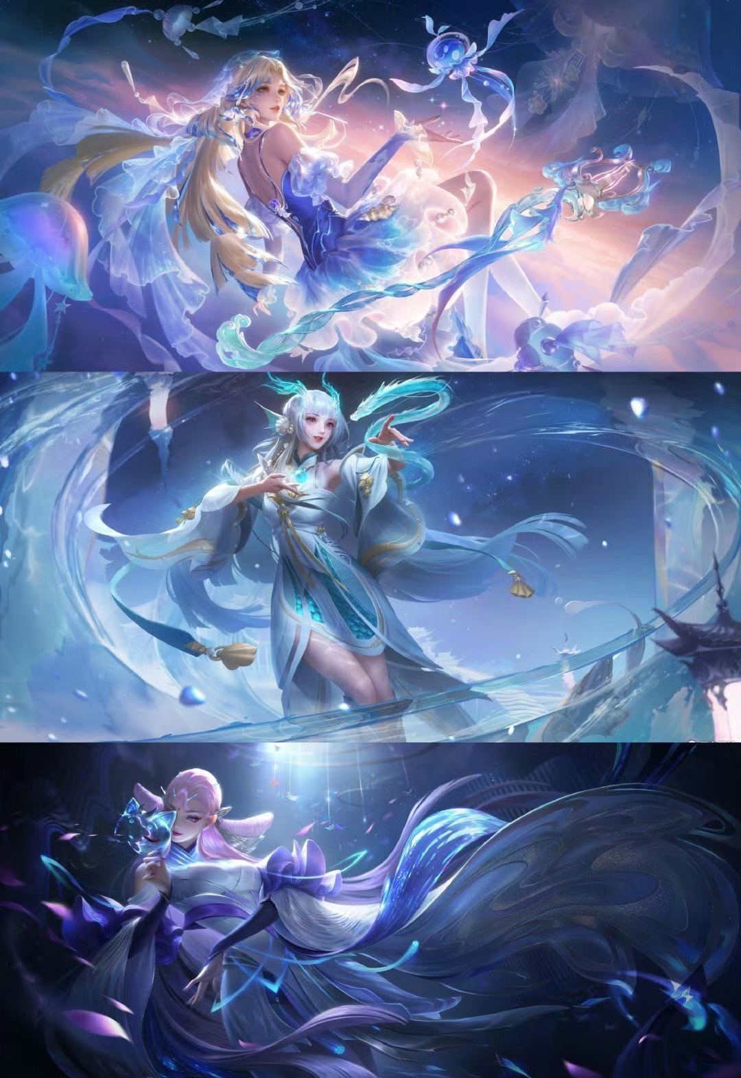 各有各的美，刚出的昭君王皮肤，可能手感更好吧。王者四美FMVP皮肤四缺一