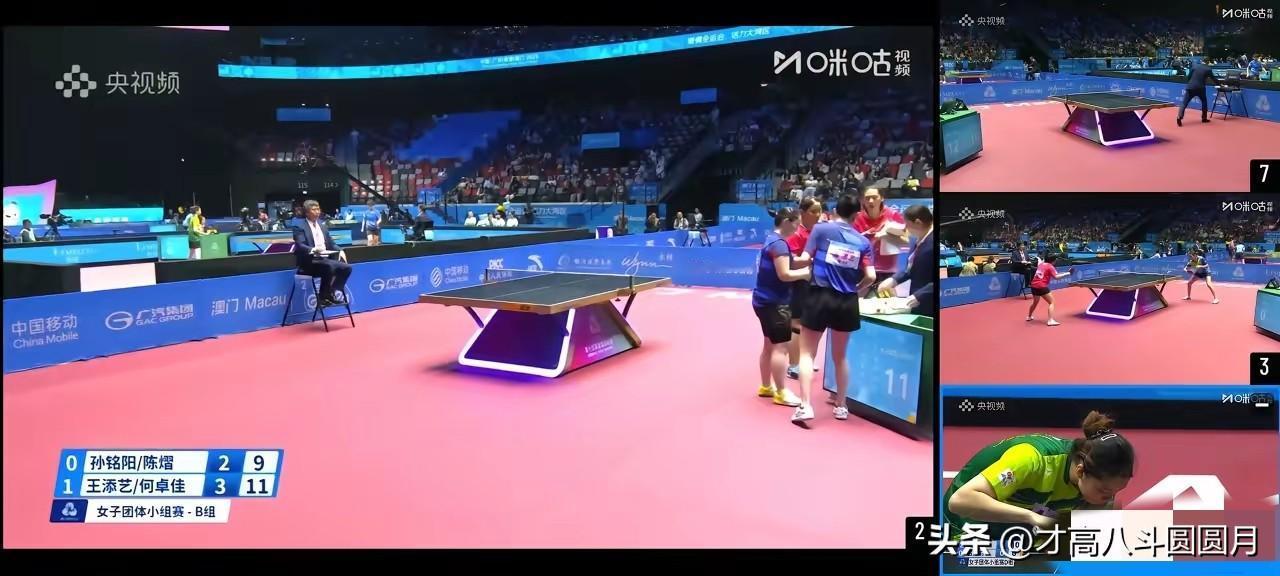 孙颖莎已经很难再结婚了

原因很简单

不是因为事业太忙，也不是因为眼光太高，而