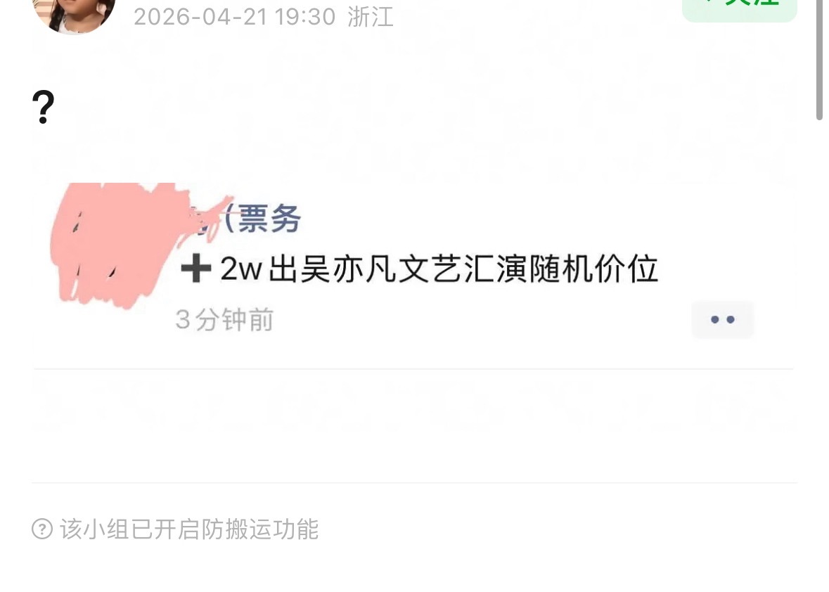 我不行了…老牛哪儿都能代入… 