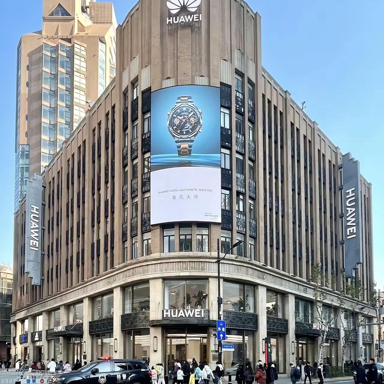 这下彻底被“华为带偏”了！
因为华为坚持不上市，
现在字节跳动不上市，菜鸟不上市