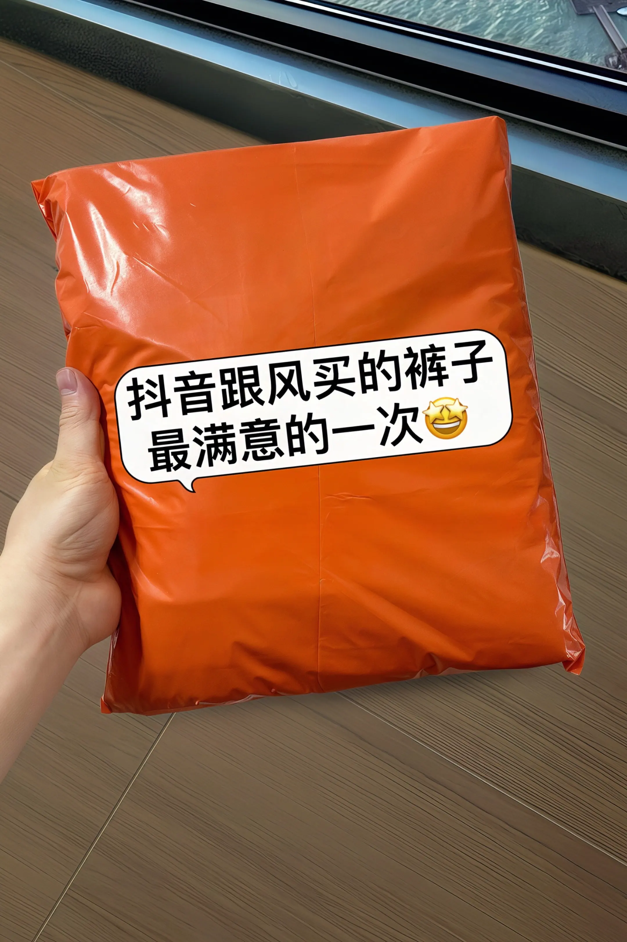 姐妹们挖到一条超好穿的九分休闲裤！天丝亚麻混纺面料自带清凉感，夏季穿透...