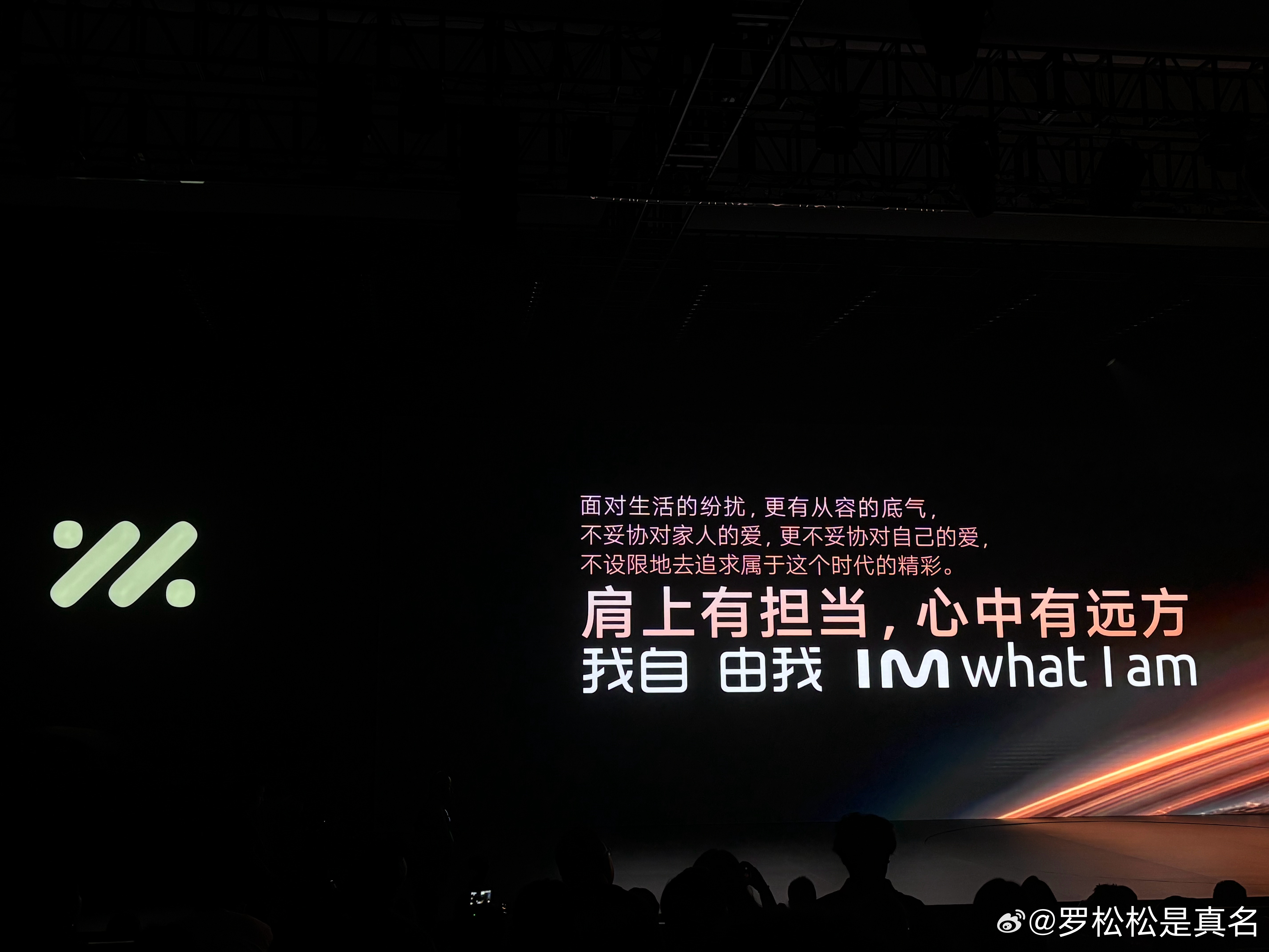 话说，有多少95后知道这首歌？我还挺好奇的。[疑问] ​​​