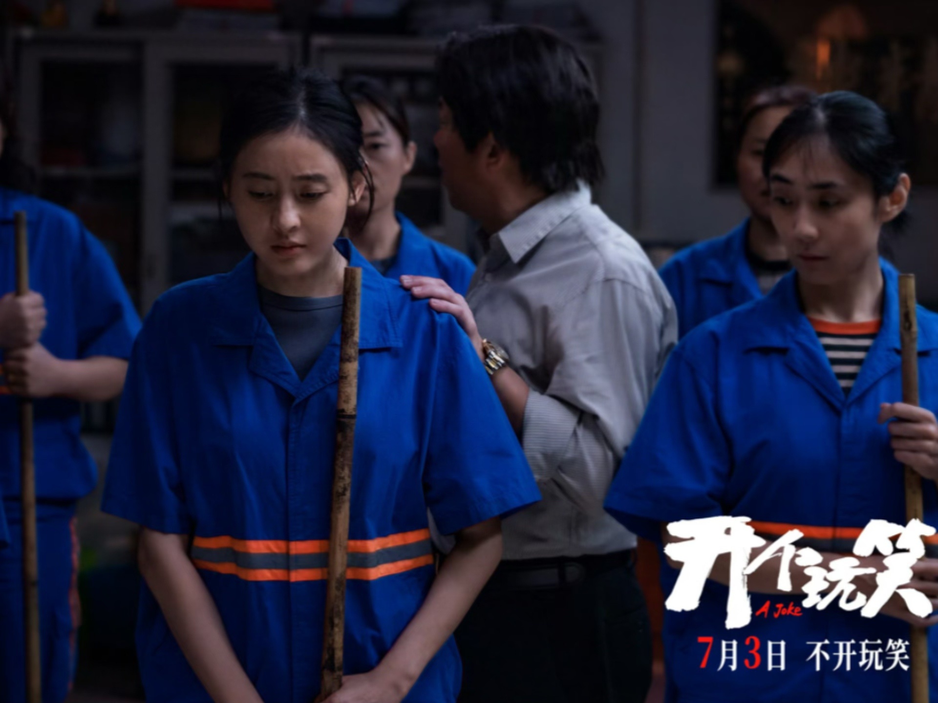 我女儿的台词就这样一次又一次震惊到我当然没有说演技不被震惊的意思7月3日影院不见