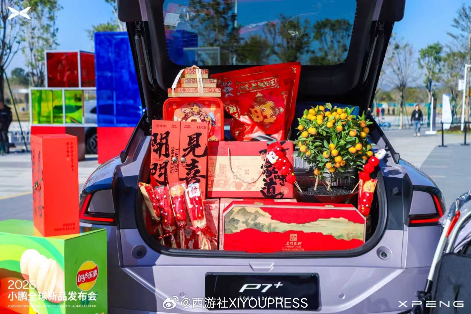 2026款小鹏P7+空间魔法为新春的团圆之路加足底气“坐”得下全家人的舒适“装”