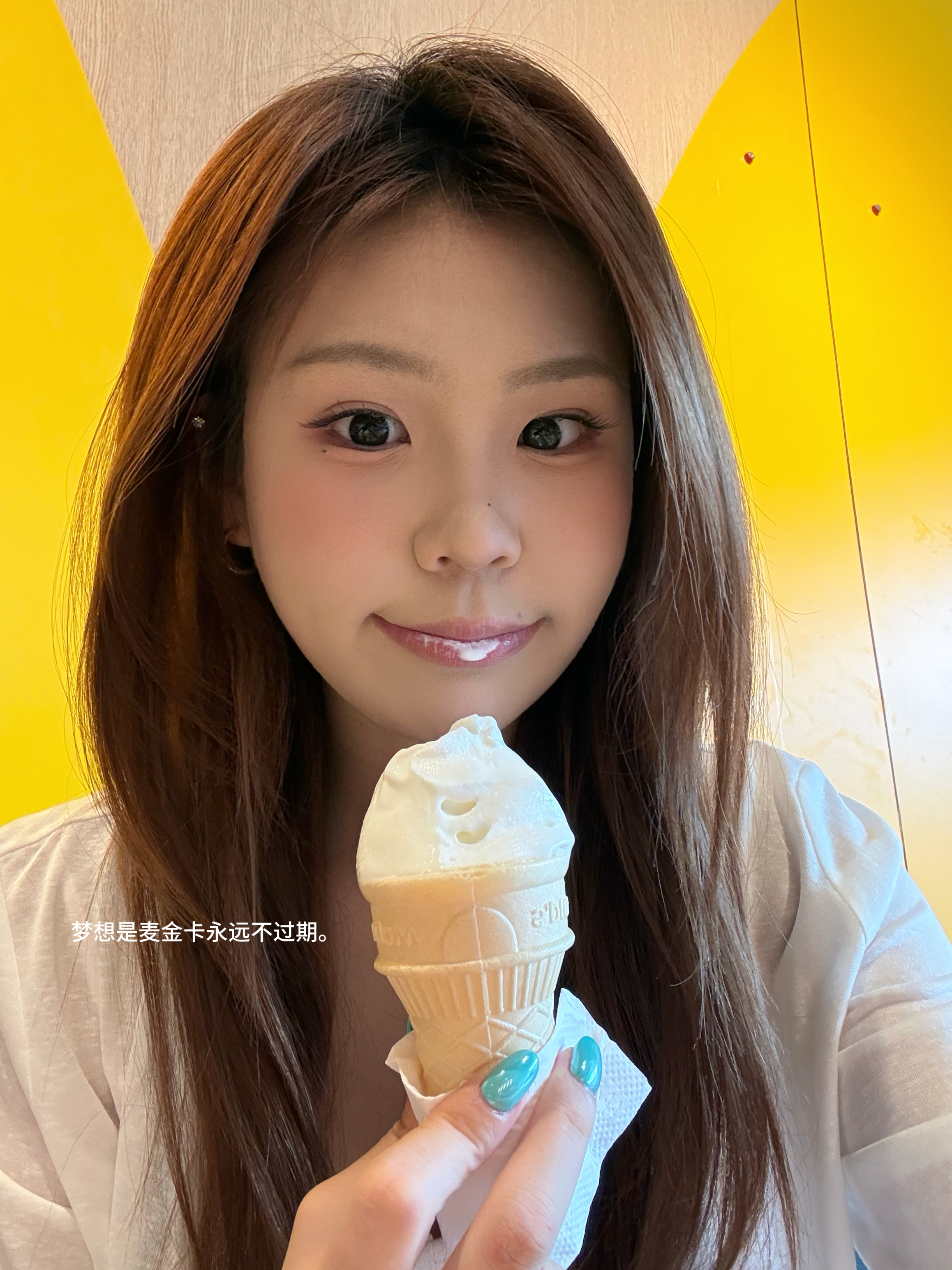 哈哈！下次我要准时发布我的日常。 