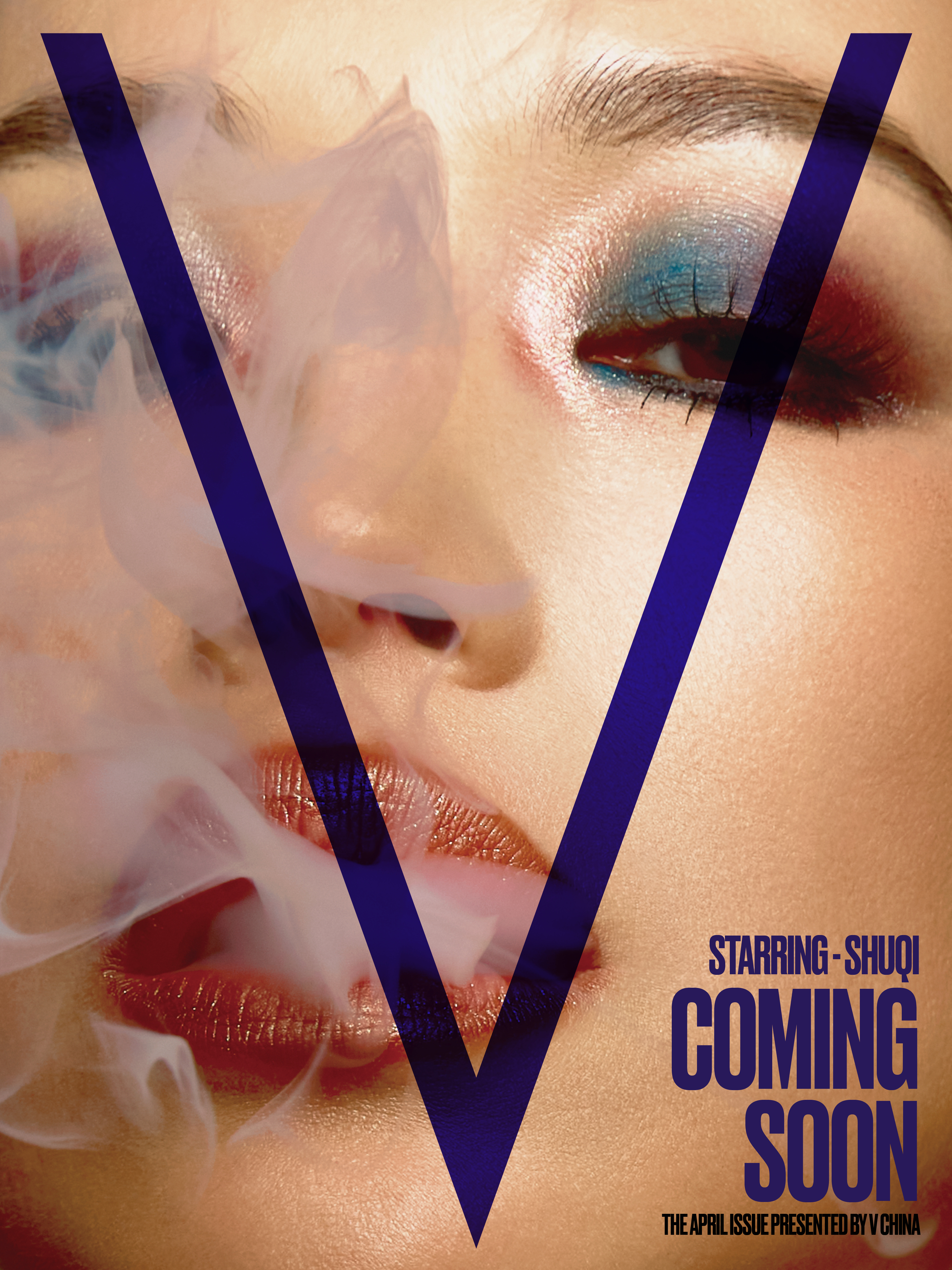 舒淇V中文版周年刊封面 首登 V Magazine 即强势坐镇周年 ！来自舒淇杂