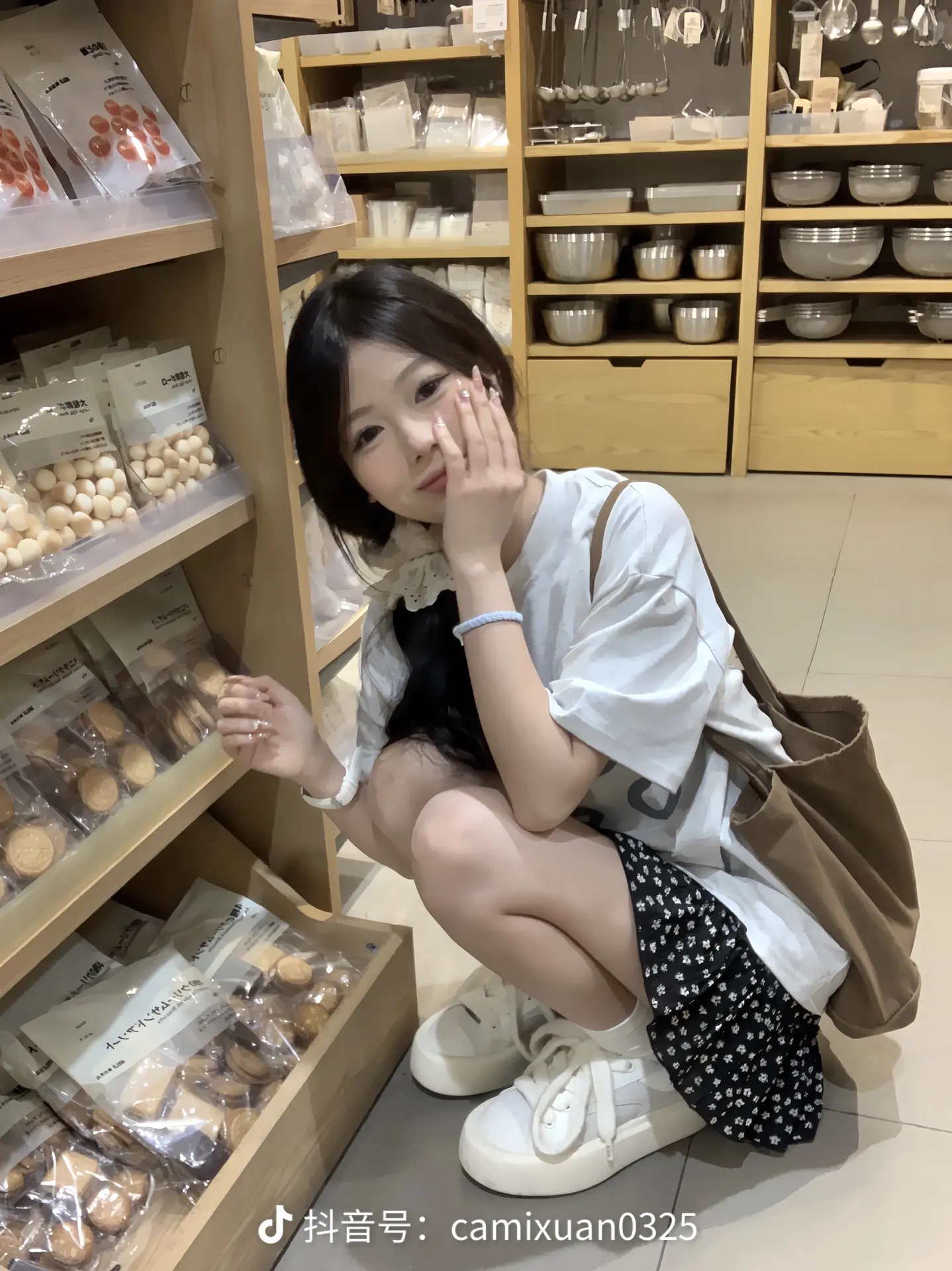 幸福就在当下  ⁺₊⁺🐰‧⁺ 💭⊹✭