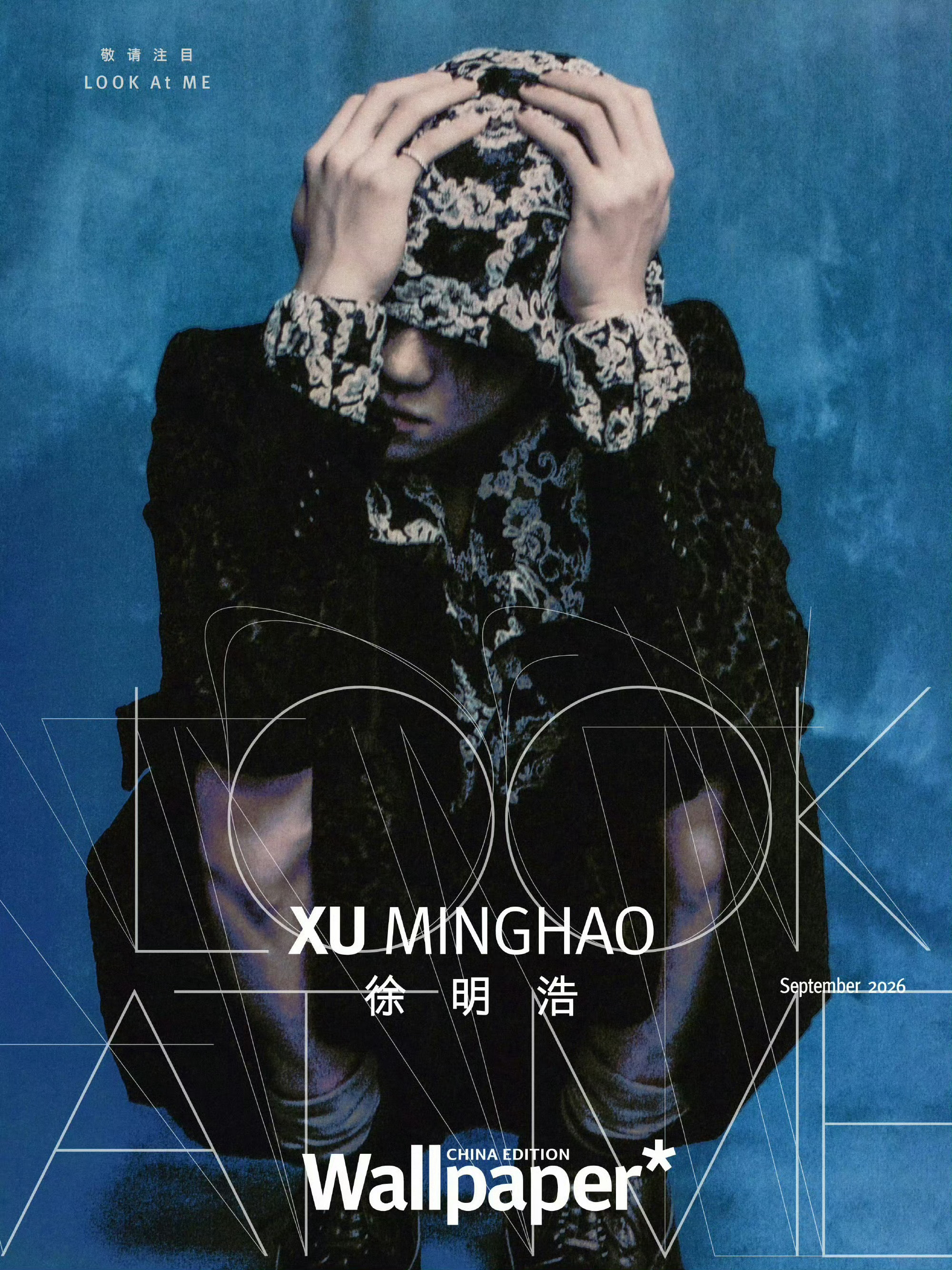 徐明浩 & Wallpaper中文版九月刊封面预告Wallpaper中文版金九徐