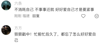 解放双手的瞬间悟了 