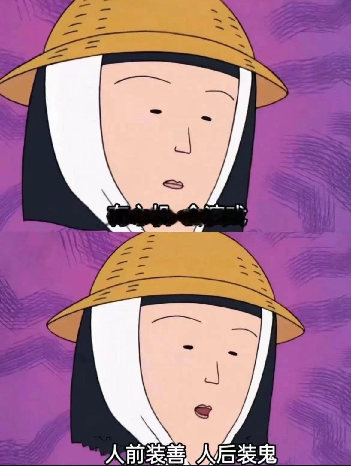 分享图片 