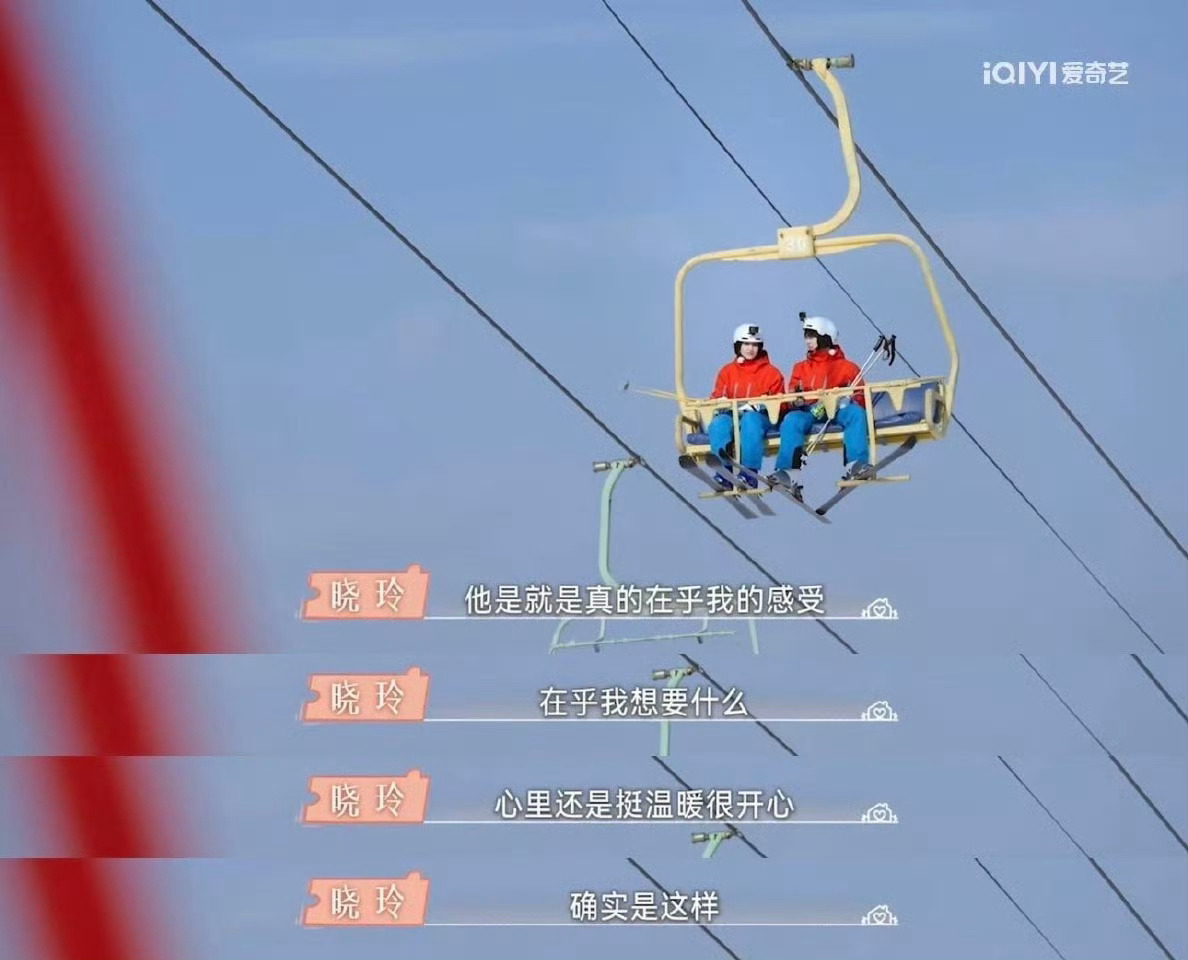 在恋综里看到引导型恋人的含金量 《恋爱兄妹》也让大家收获到了很多的看点，第1次在