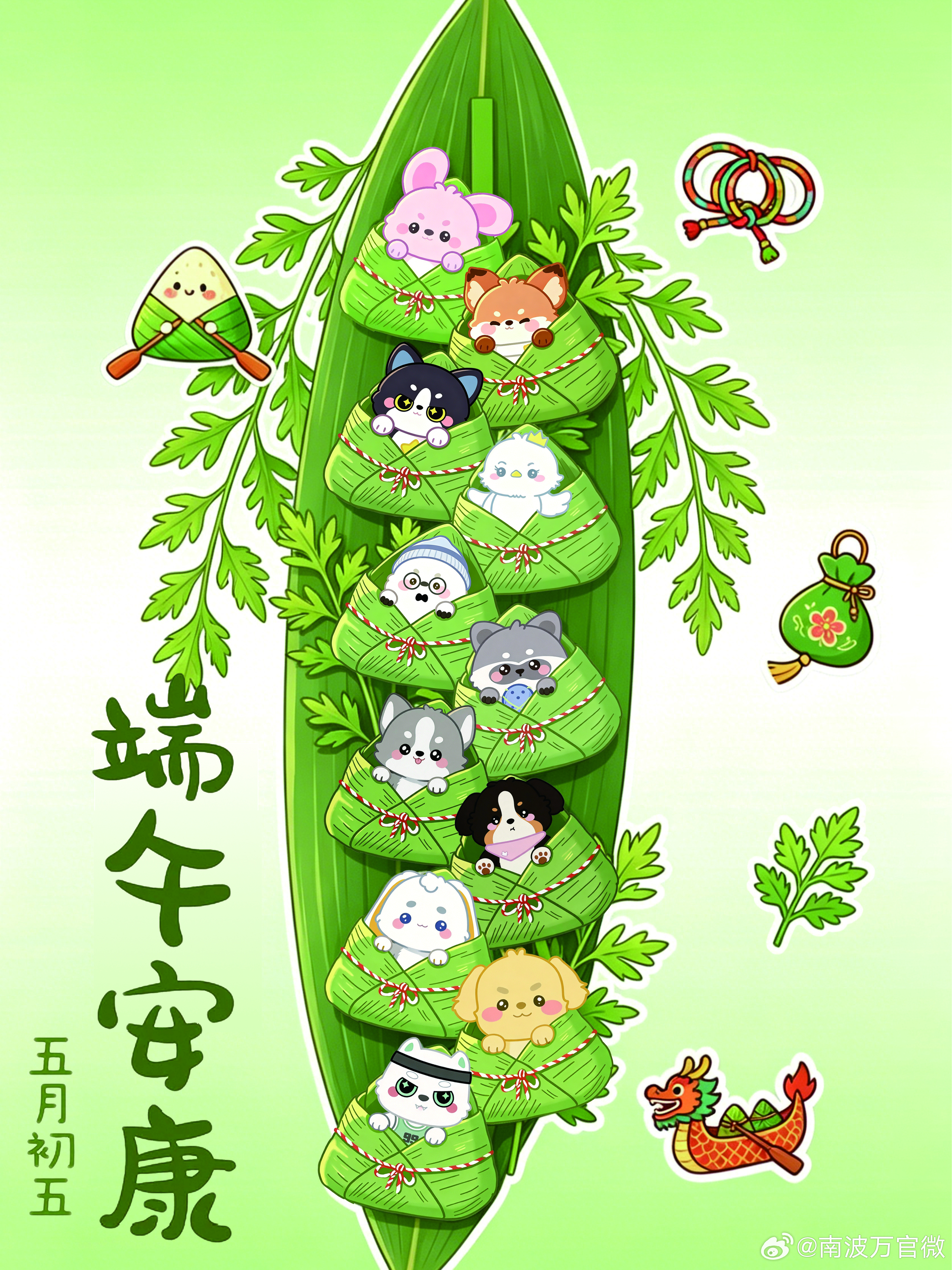 我愿称之为名侦探学院人最齐的时候 