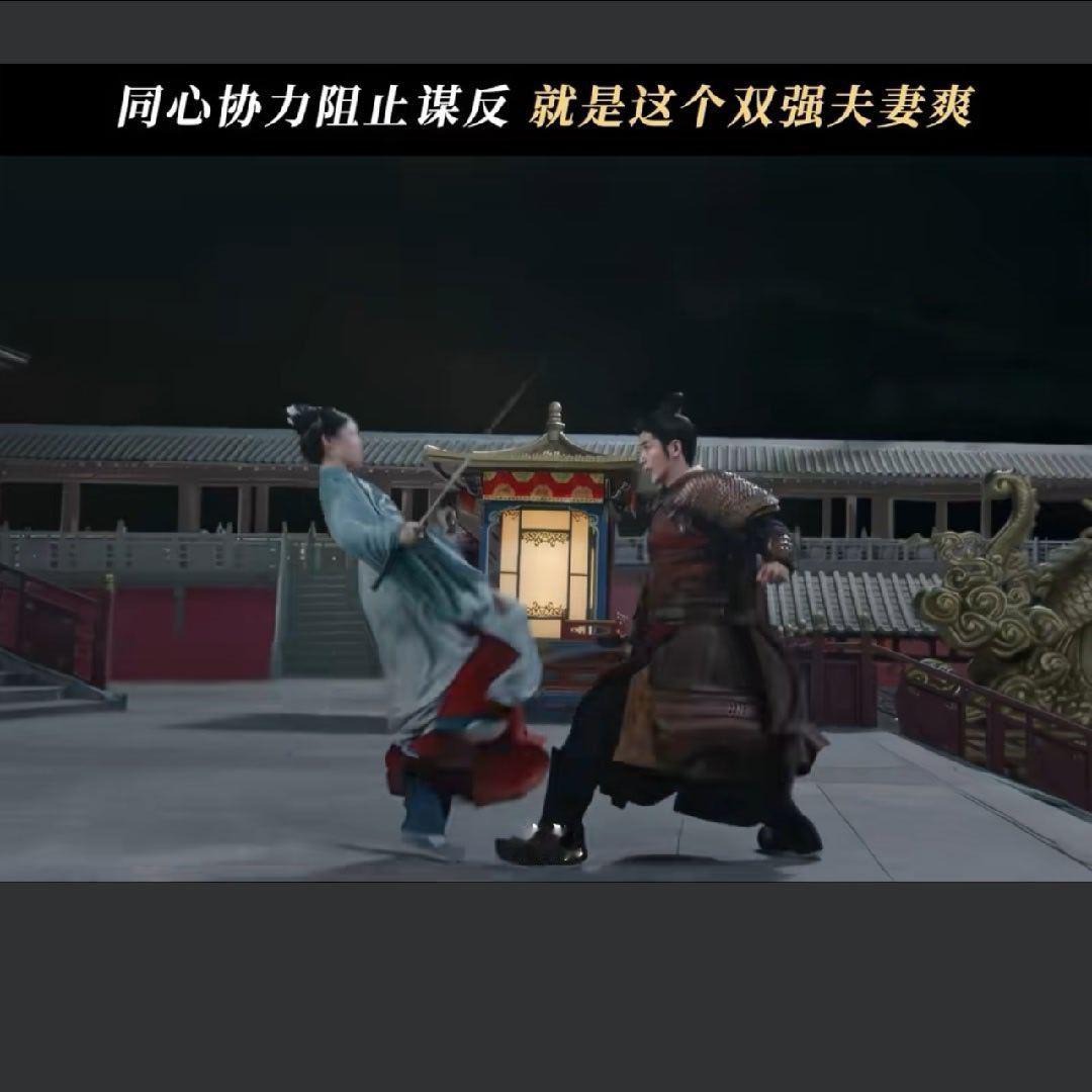 为了这么一个女/男主（性别不详版）马赛克高光，也要删掉男主亲自上场的打戏