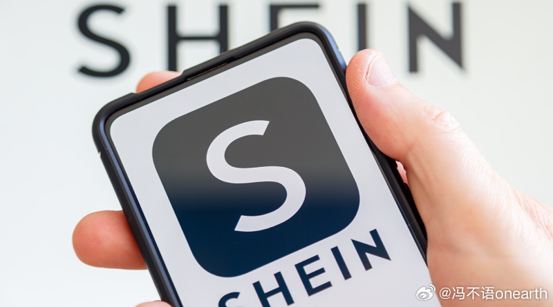 消息称希音（SHEIN）已开始进行投资者推介，并可能于8月启动港股上市程序，寻求
