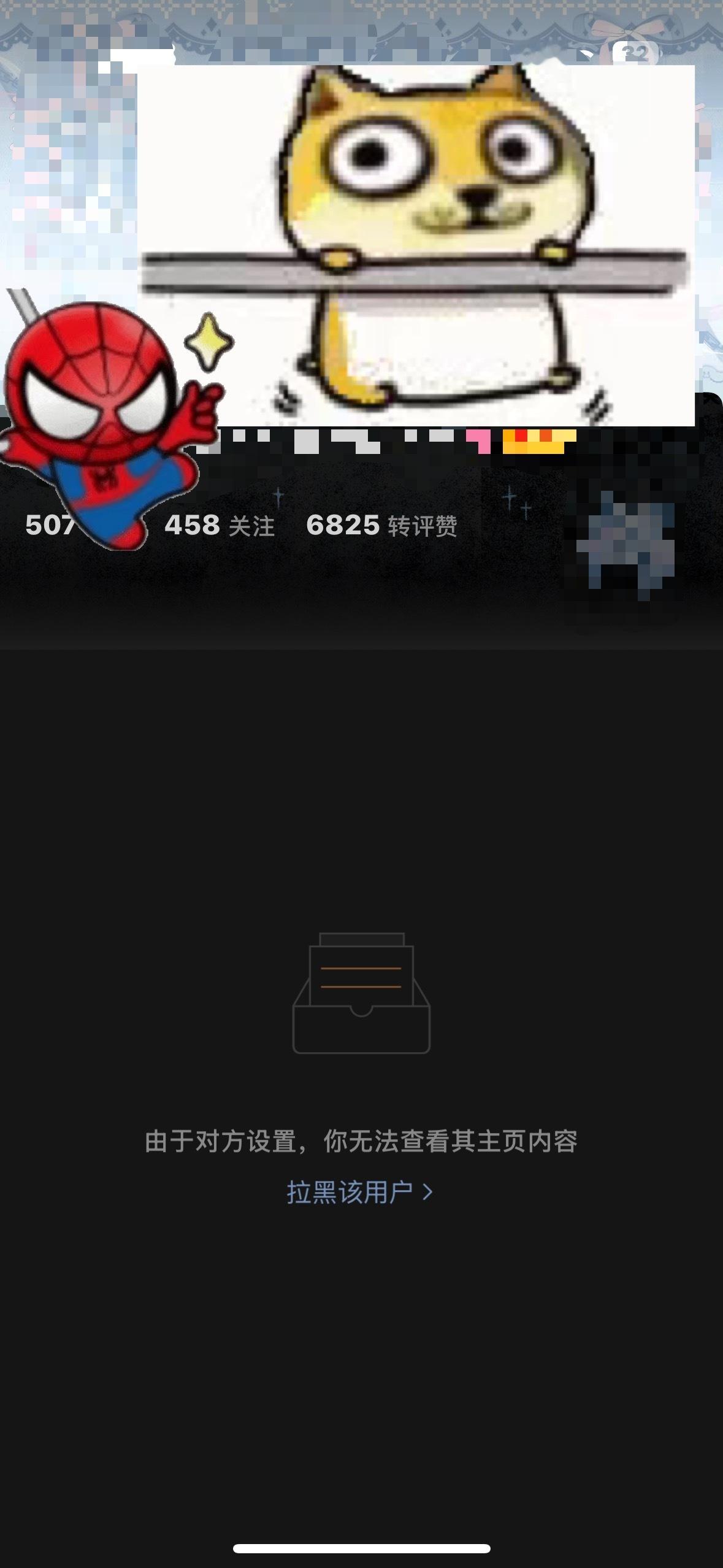 让离别更美一些吧[笑cry] ​​​