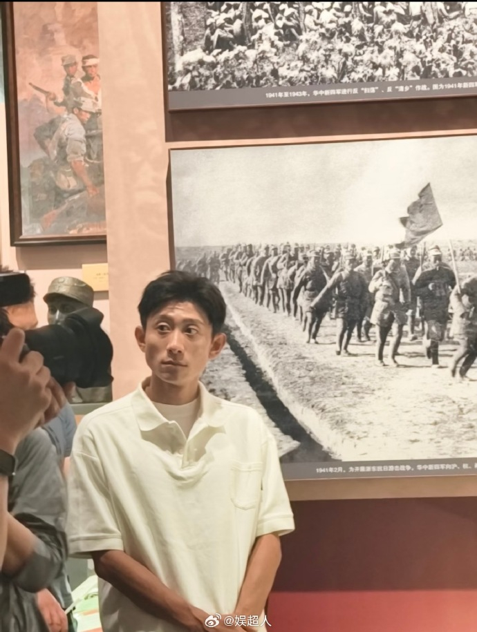 军博偶遇张艺兴张一山 有网友在军事博物馆偶遇张艺兴和张一山，这是什么活动？求偶遇