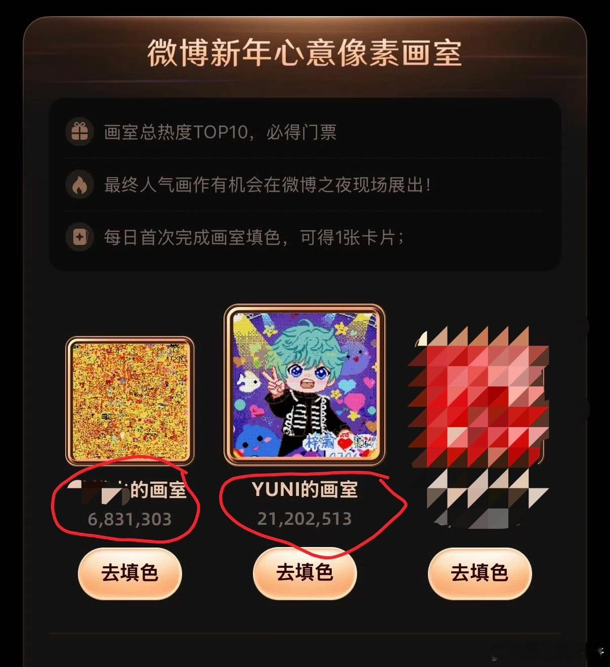 没对比就没有伤害！梓渝画室好厉害喔！期待成品！ 