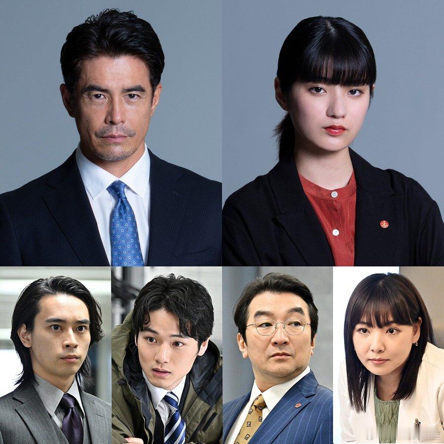 海外影视速递 铃木亮平主演、户田惠梨香共演的2026年1月期TBS电视台日曜剧场