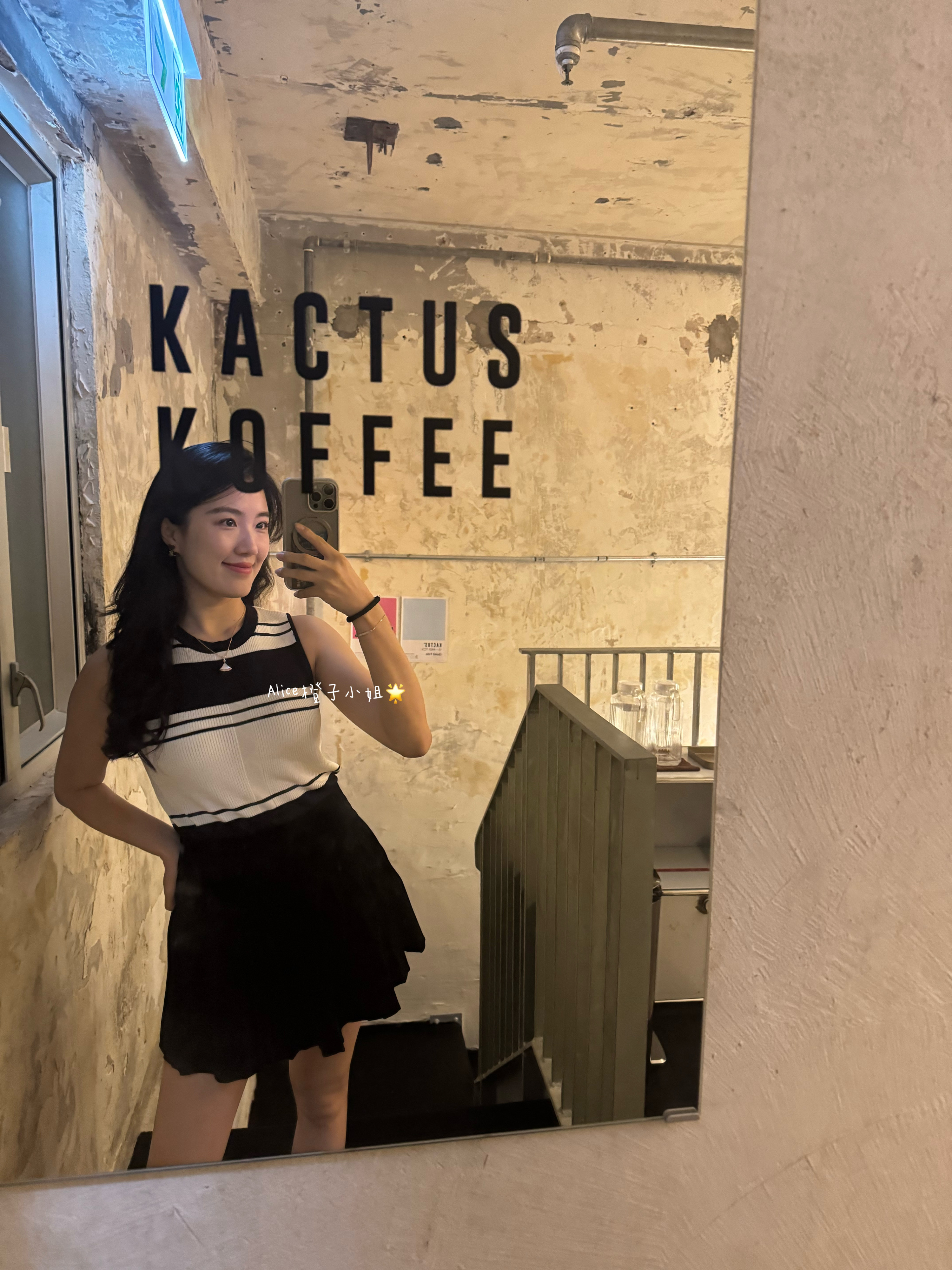 🇭🇰上环喝咖啡Kactus Koffee 