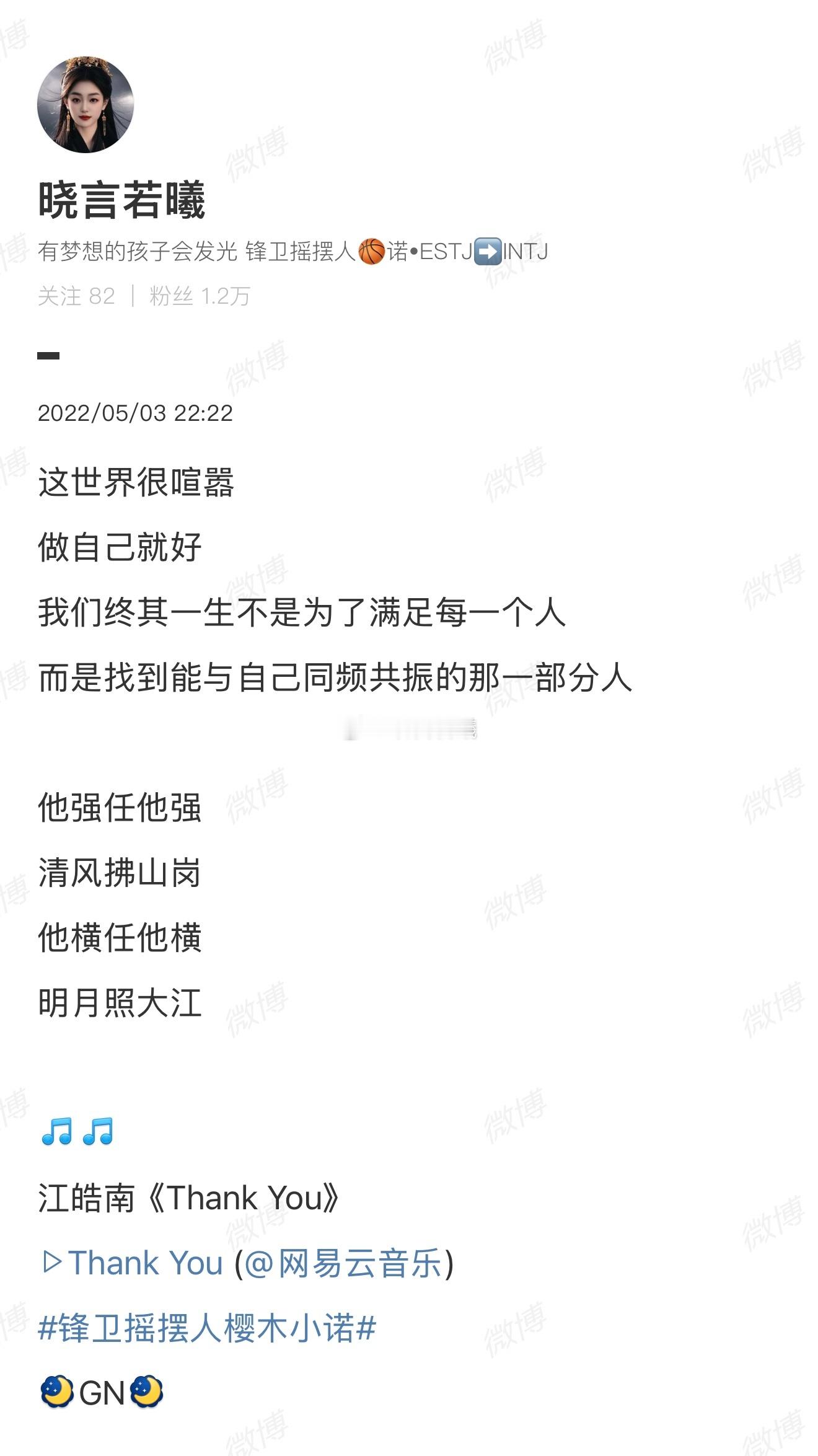 为矫正有限责任制度在特定法律事实发生时对债权人保护的失衡现象，公司法确立了否认公