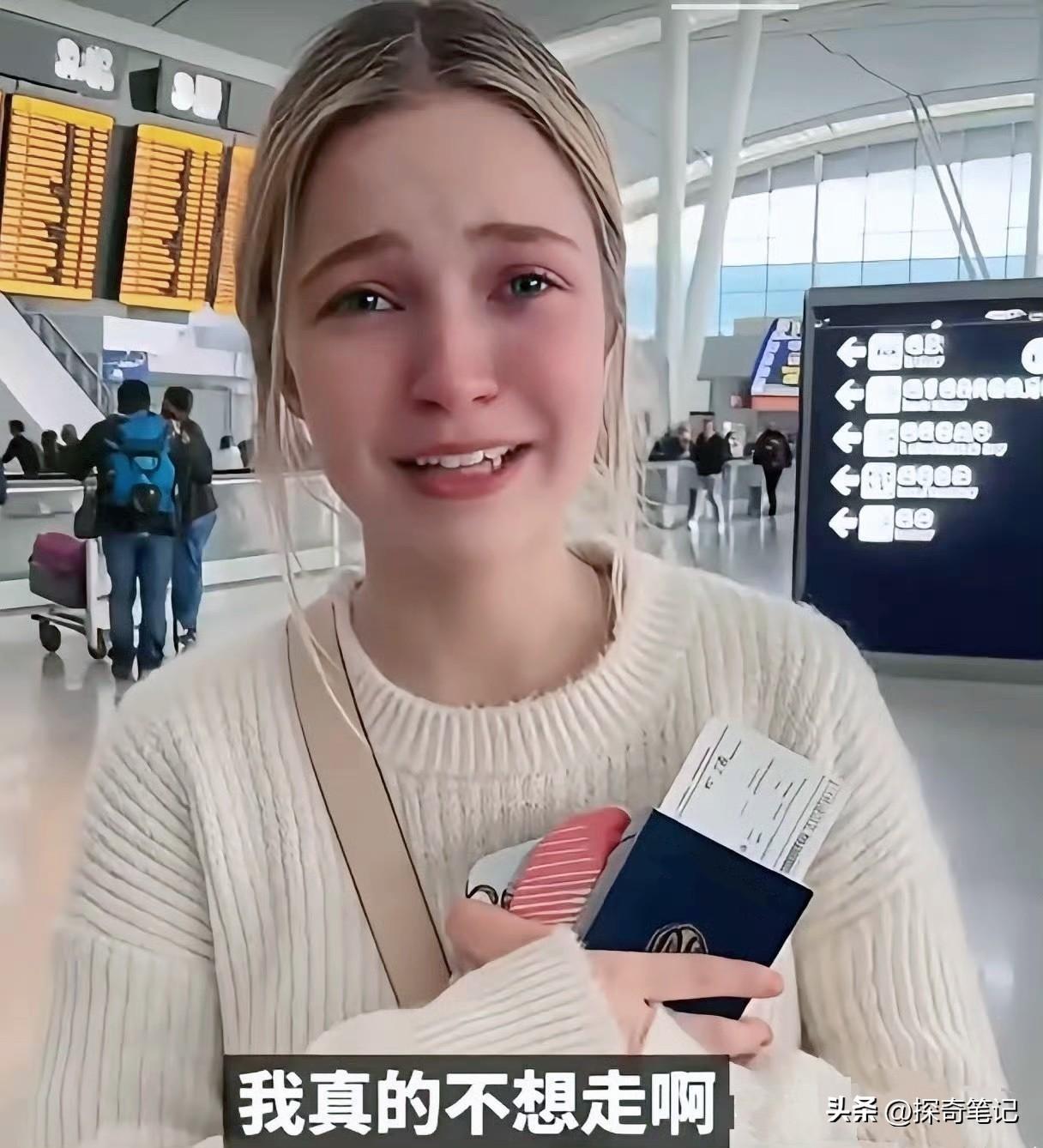 两个即将回国的留学生，她们说想留在中国，甚至想找个中国老公。听到这话，心里挺不是