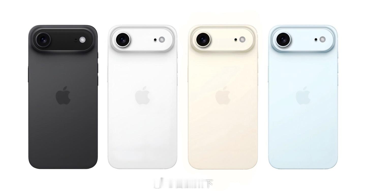iPhone 17 Air电池高达2800mAh冲不冲？充不充？[doge][d