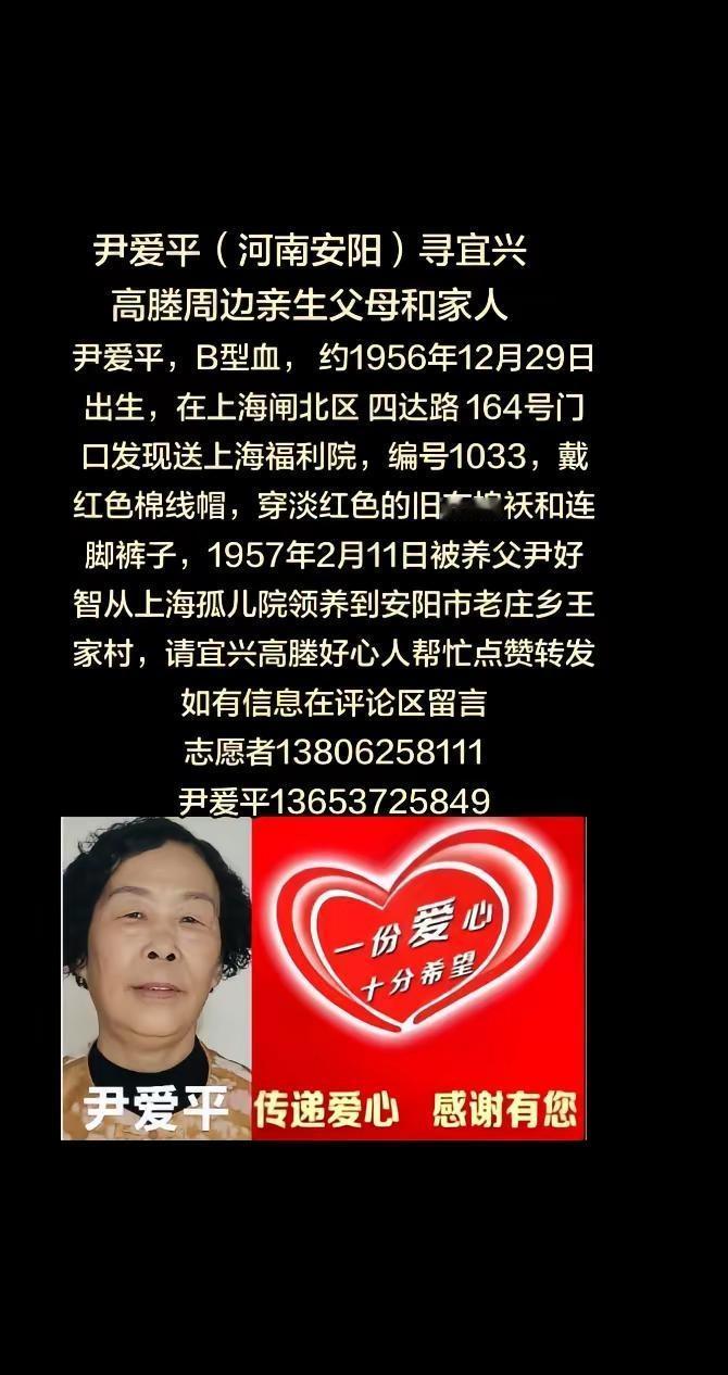 @抖音寻人 @石牛溪 @这里是宜兴 @宜兴攻略 @看宜兴 @精彩宜兴 @瞰宜兴 