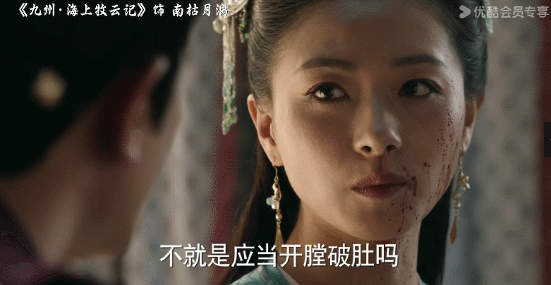 原来这些狠角色都是万茜演的万茜闯进了内娱大佬赛道不管是疯批还是冷漠，她都能轻松拿
