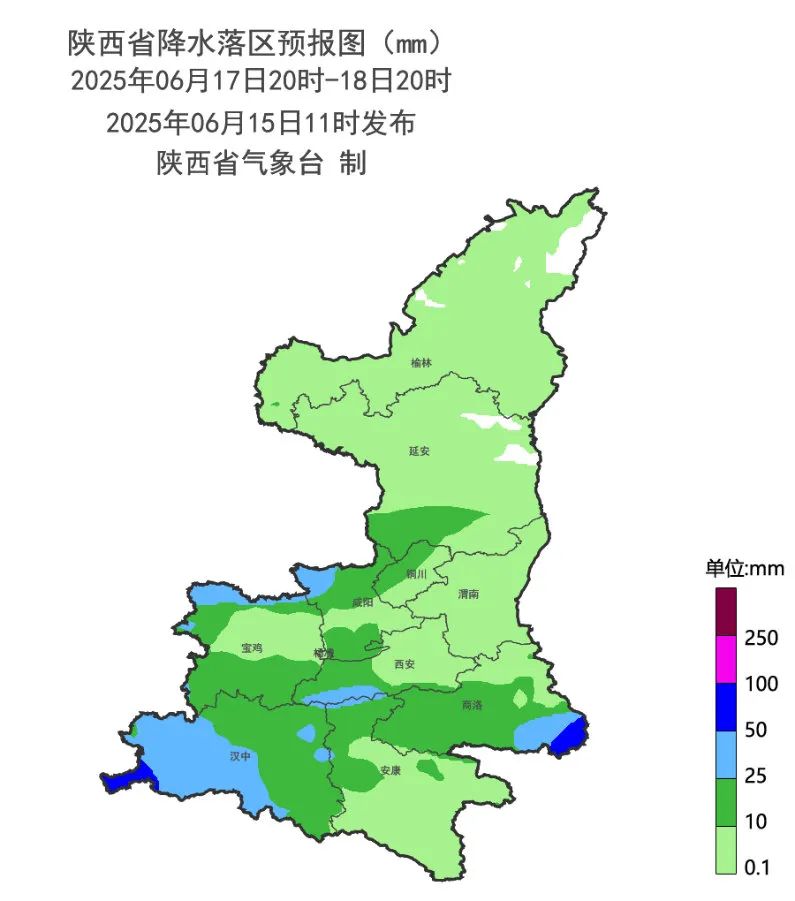 中雨！大雨！暴雨！陕西发布重要天气报告