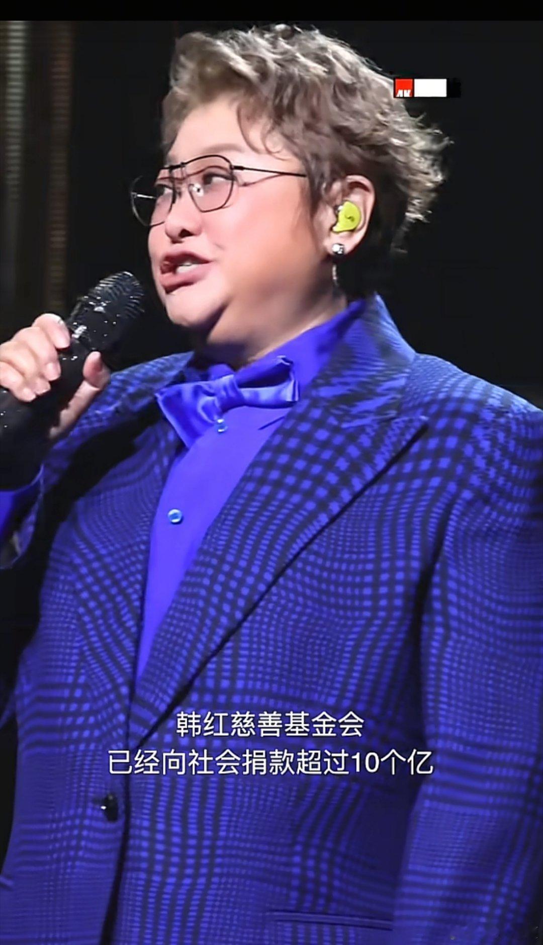 韩红到底是哪里人，我一直以为是西藏的这两天因为走个面事件，我看了韩红以前的视频想