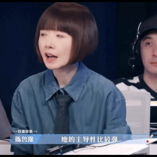 心动的offer里陈铭问李沁：“看到张诗雯这样优秀的人，有没有感觉像自己？”李沁