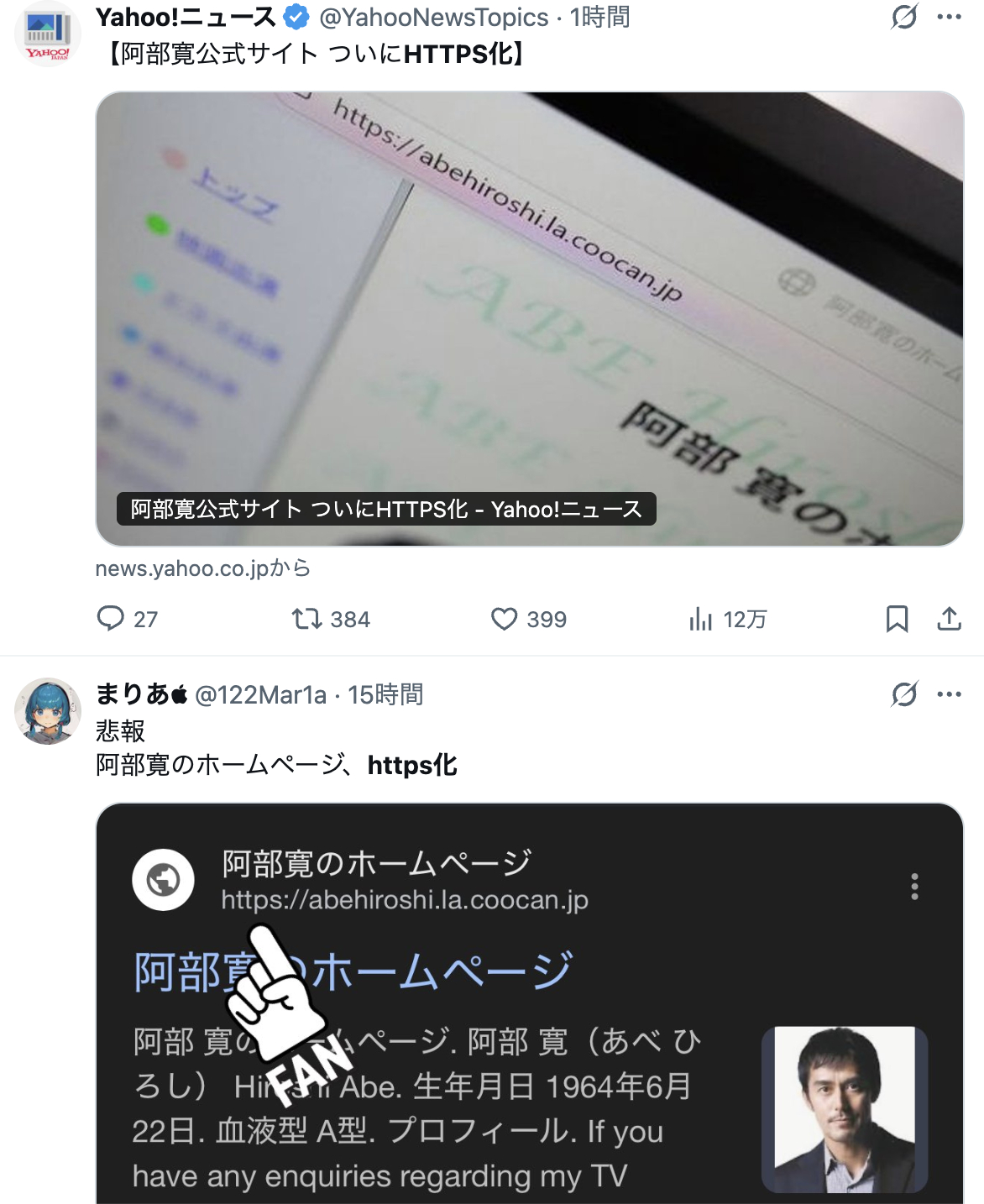 分享圖片 ​​​