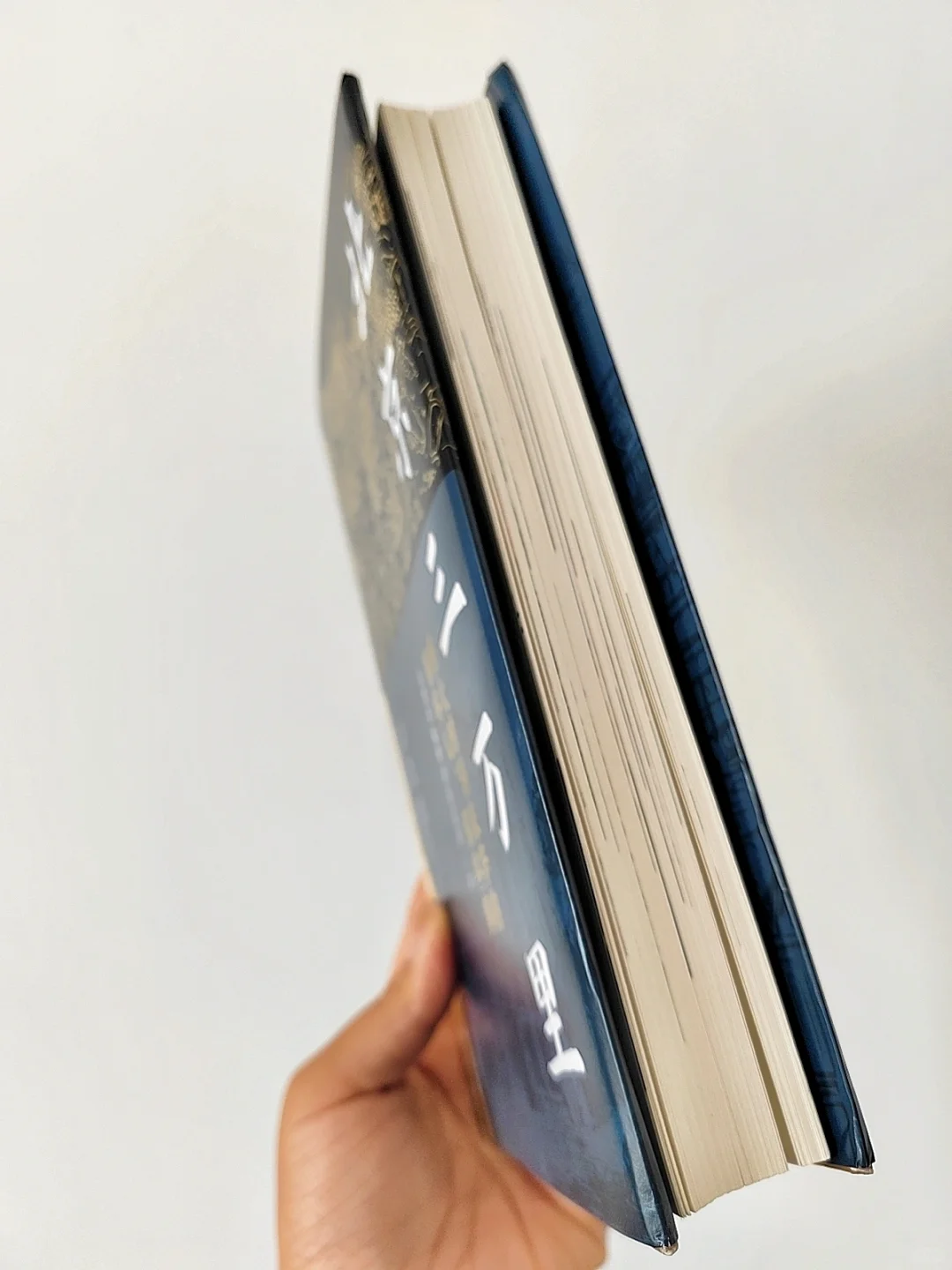 巨惊艳❗这才是国人必读经典好书！