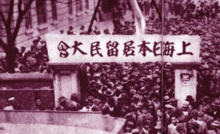 抗日战争期间，日军伪装僧人、利用寺庙进行间谍活动的史实：
 
1. 长沙会战：被