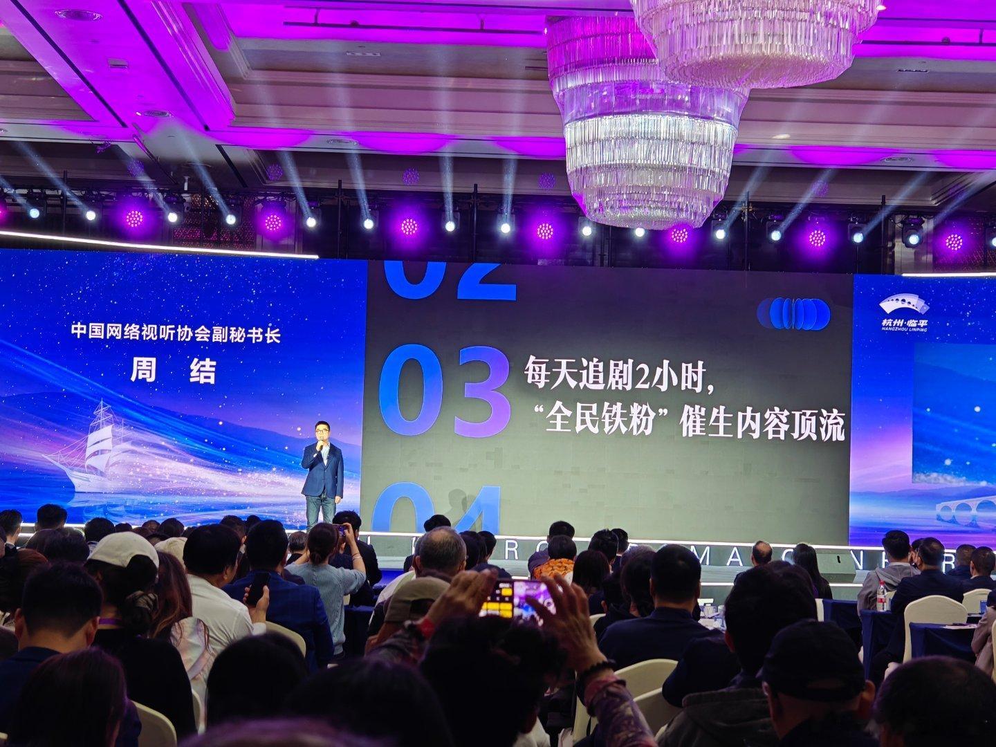 想问一下，你有看微短剧的日常习惯了吗？微短剧 ​​​