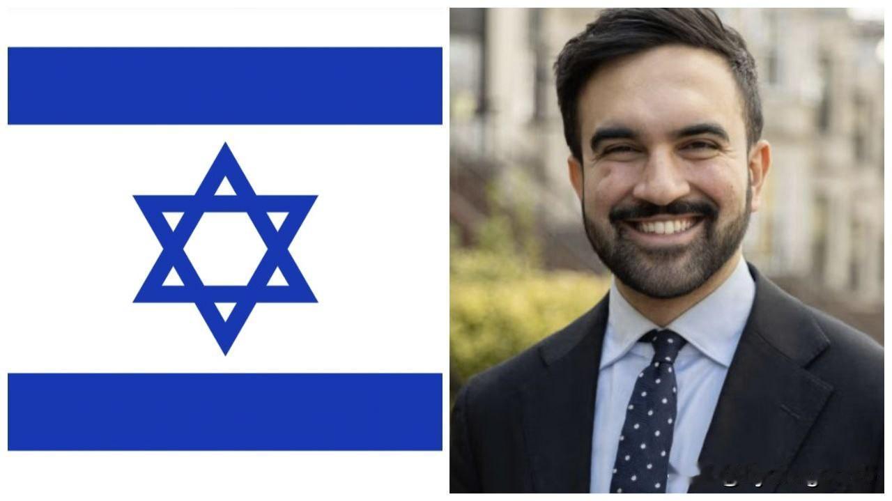 🚨🇺🇲🇮🇱最新泄露的文件显示，纽约市市长佐兰·马姆达尼计划取消所有与以