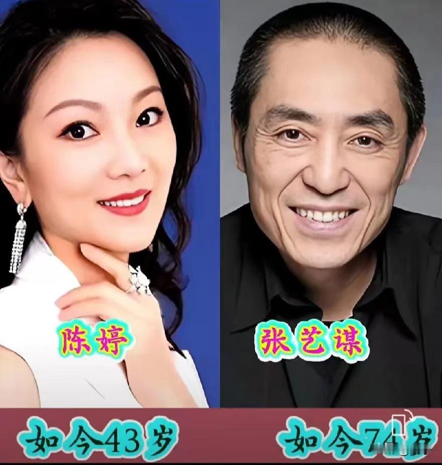 6对知名影视圈内夫妻，很多人都不知道他们是一家人
 
娱乐圈不少导演、演员夫妻，