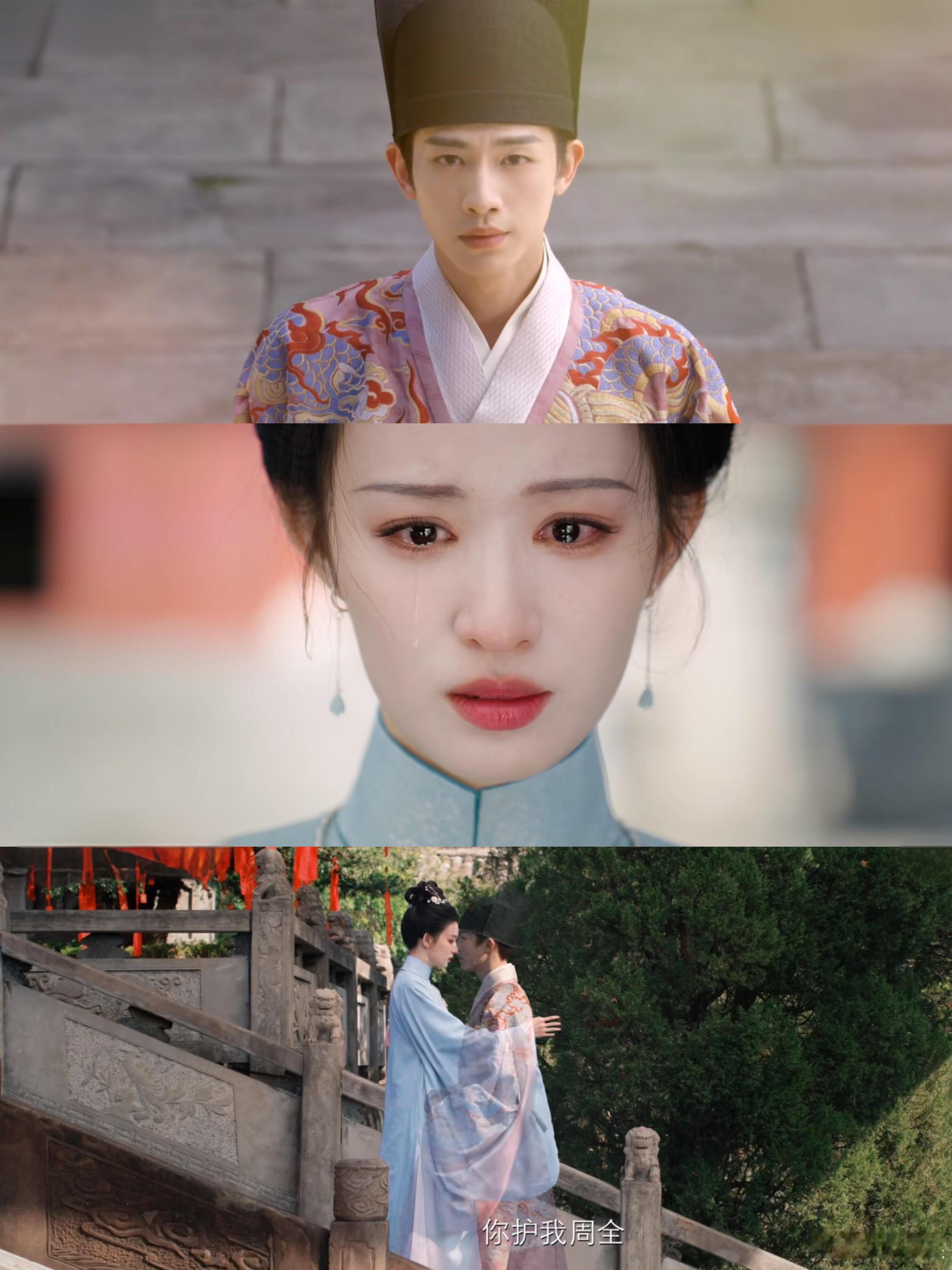 王楚然辛云来 新剧明月录定档预警！终于要播了 