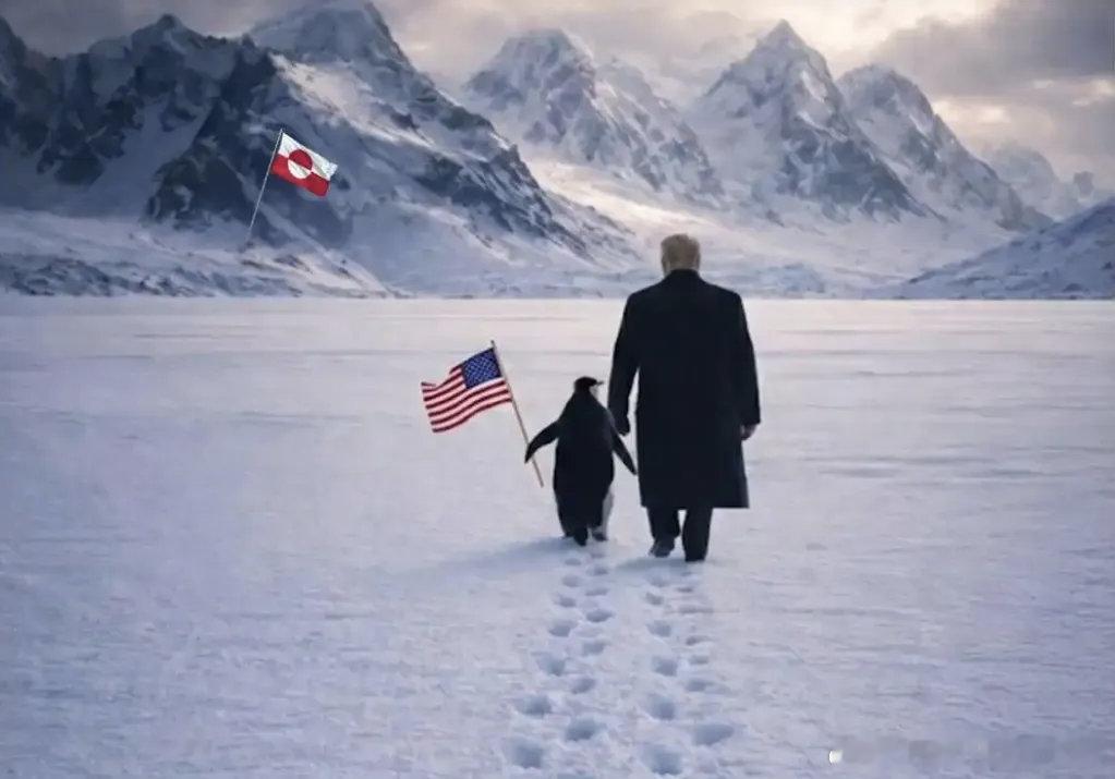 【白宫发布特朗普与企鹅走向格陵兰岛的AI图片】网友“惊呆”：企鹅生活在南半球，格