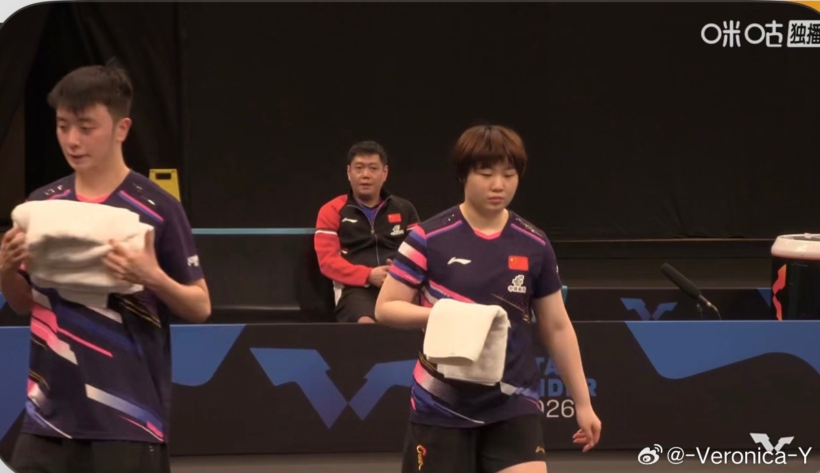 2026wtt多哈球星赛混合双打16-8陈垣宇/蒯曼3-0苏尔坦/艾尔巴兹（11