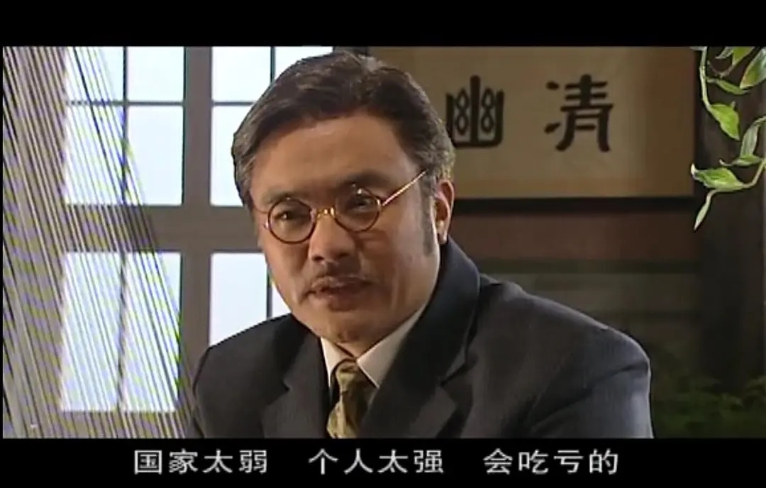 终于看完了整部《大染坊》 即便已经是二十多年前的戏了 都可以大声评价一...