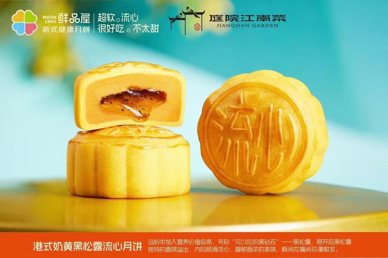 家，让你最先想到的是什么