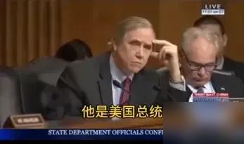 好家伙！特朗普的“通俄门”这瓜居然还能反转？最新报告直接打脸FBI——调查四年花