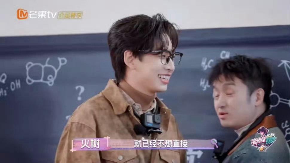 家人们，快去看《名侦探学院绝境农场》，学长们看到题就直接答的样子太帅了！不管什么