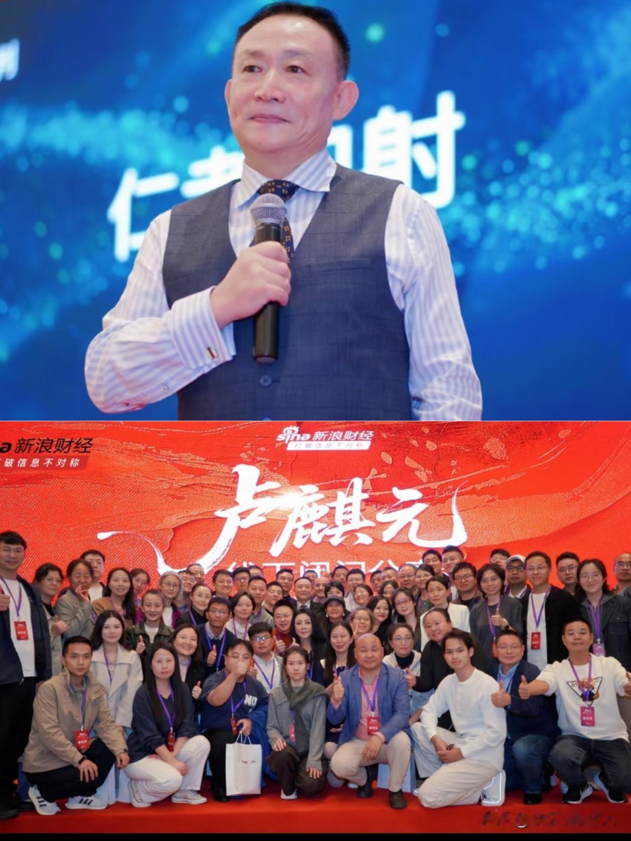 你是不知道，
卢麒元这话真是敢讲，直接扯下了“无人经济”的遮羞布！

现在满大街