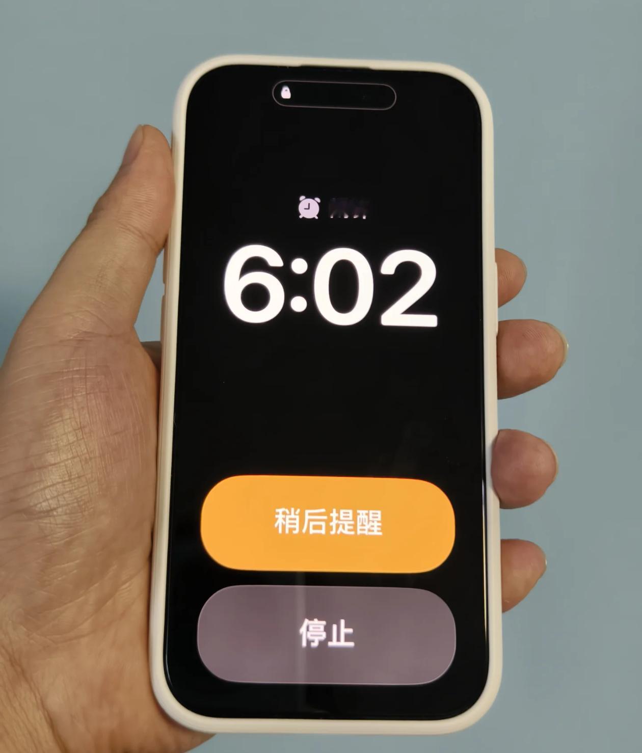 小白测评[超话] 好大～iOS26突出的就是很大[允悲][允悲] ​​​