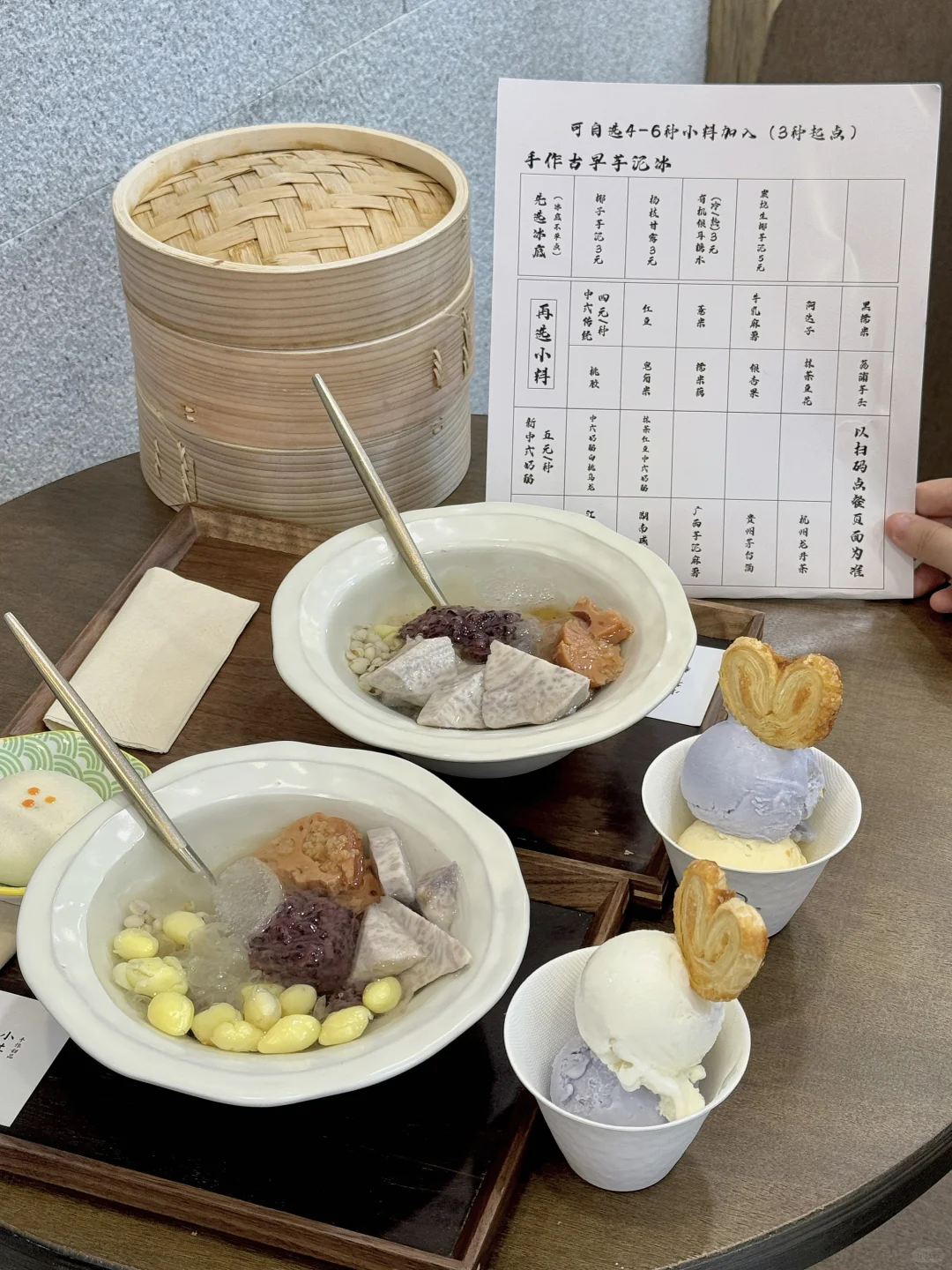 长沙首家！！好好吃啊！！！😭😭😭
