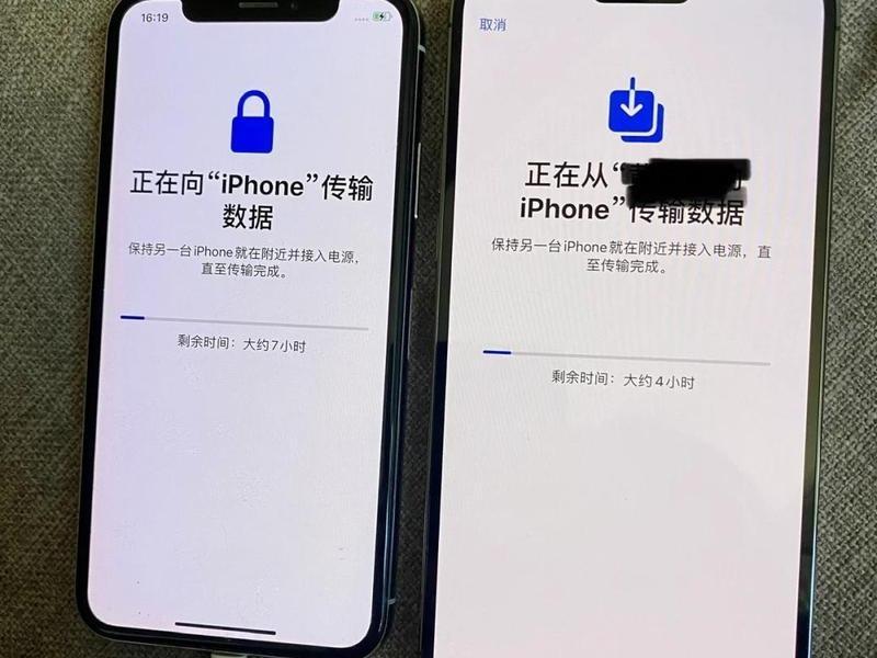 9月10日凌晨苹果发布会一开，你那台旧iPhone回收价立马跳水，但卖之前这3件