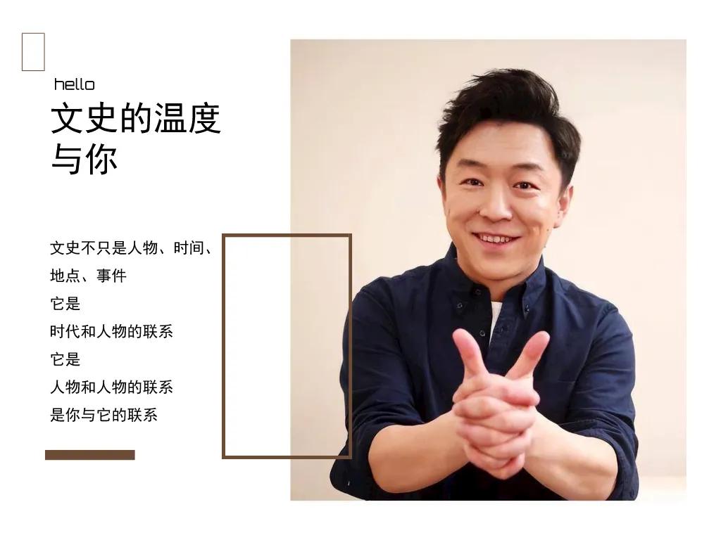 黄渤又一次在春晚独唱了，2024春晚他将演唱《拼音》。想想当年他去考北京电影学院