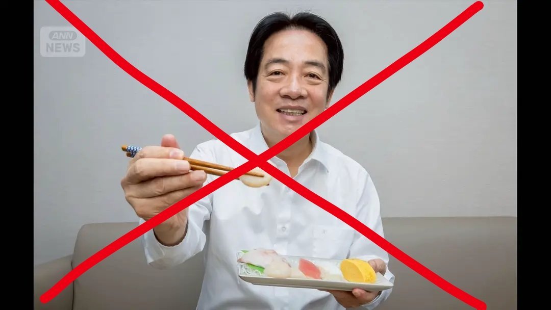 蛙蛙和倭倭头真的是蛇鼠一窝。